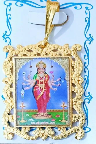 Sadhi Maa Photo Pendant