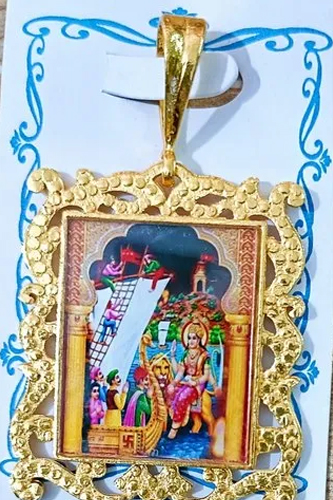 Sikotar Maa Photo Pendant