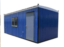 Portable Prefabricated Office Cabin