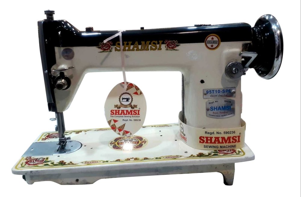 14 Inch Shamsi Sewing Machine