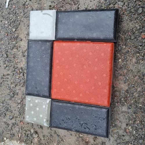 Interlocking Cement Paver Block Set